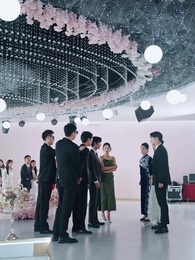 沈舟向晚 - Episode 56