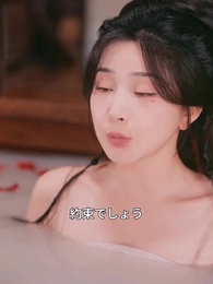 第34話 - 冥土より咲く一輪の花