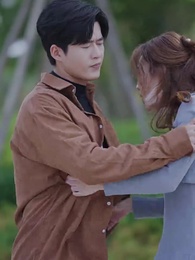 第79集 - 彩禮談崩後，閃婚神秘首富