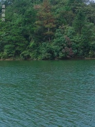 壹代聖手 - Episode 54