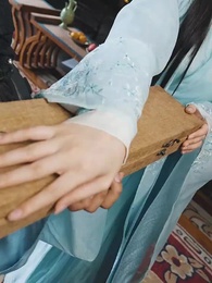 太子の覚醒 - Episode 85