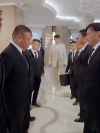 物價暴跌後我成首富 - Episode 17