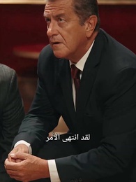 إياك والعبث مع ماما - Episode 51