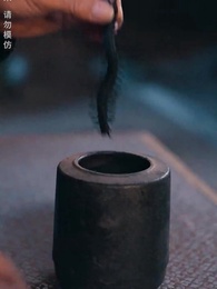 壹代聖手 - Episode 76