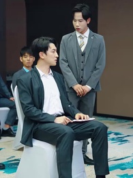 沈舟向晚 - Episode 48