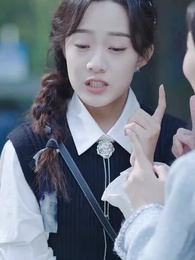 第14集 - 彩禮談崩後,閃婚神秘首富