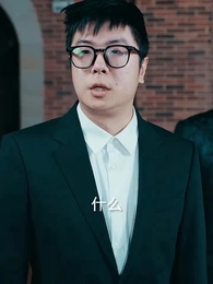 第8集 - 護國聖尊