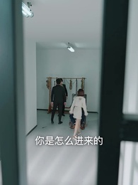 第79集 - 麒麟天醫