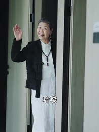 彩禮談崩後，閃婚神秘首富 - Episode 8