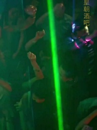 物價暴跌後我成首富 - Episode 2