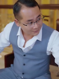 第44集 - 物價暴跌後我成首富