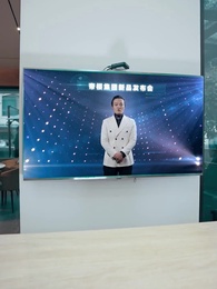 第45集 - 護國聖尊