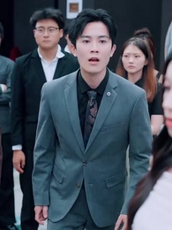 愛意漫漫無歸期 - Episode 49