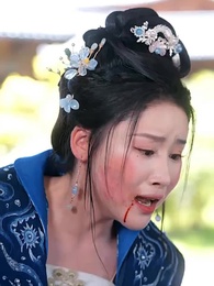 冥土より咲く一輪の花 - Episode 7