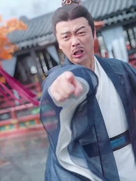 Episodio 13 - ¿Un don nadie? ¡Soy el Emperador!