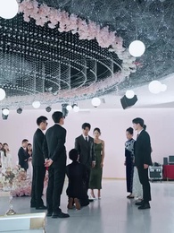 沈舟向晚 - Episode 57