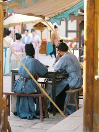 冥土より咲く一輪の花 - Episode 66