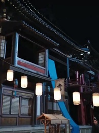 Episode 99 - [Dubbed]Destiny's Keeper