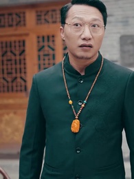 第43集 - 護國聖尊