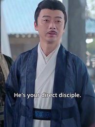 Episode 7 - The Hidden Master