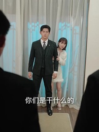 第77集 - 麒麟天醫