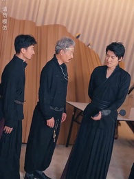 壹代聖手 - Episode 91