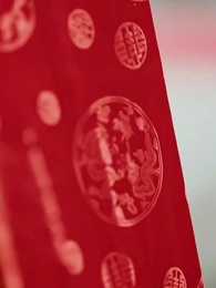 انتقام الإمبراطورة - Episode 1