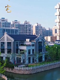 薄爺，夫人出價壹千億要退婚 - Episode 18