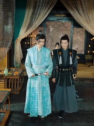 太子の覚醒 - Episode 41