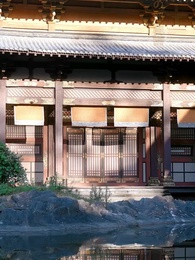 冥土より咲く一輪の花 - Episode 51