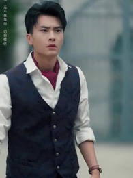 西風又誤白首約 - Episode 17