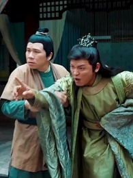 太子の覚醒 - Episode 65