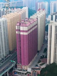 第30集 - 薄爺，夫人出價壹千億要退婚