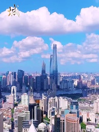 第6集 - 薄爺，夫人出價壹千億要退婚