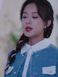 第5集 - 彩禮談崩後，閃婚神秘首富