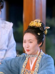 My Fiery Empress - Episode 17