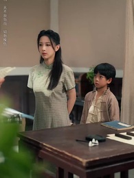 第28集 - 西風又誤白首約