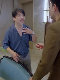 物價暴跌後我成首富 - Episode 95