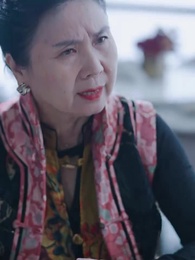 第41集 - 彩禮談崩後，閃婚神秘首富