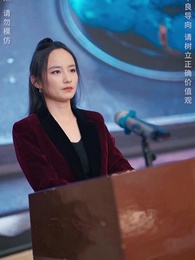 壹代聖手 - Episode 65