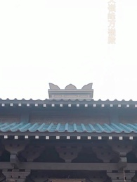 十万年の修行、それでも私は雑役扱い - Episode 6