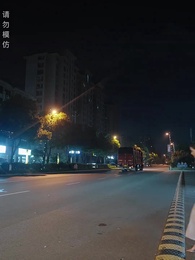 第47集 - 麒麟天醫