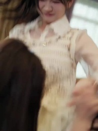 ตอนที่ 56 - เกมซ่อนรัก