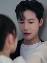 ตอนที่ 50 - เกมซ่อนรัก