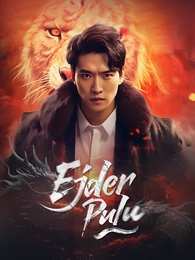 Ejder Pulu