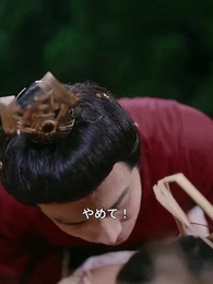 第62話 - 冥土より咲く一輪の花