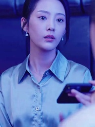 Mariage Éclair du PDG - Episode 37