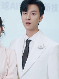 沈舟向晚 - Episode 40