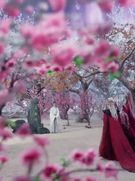 เกมซ่อนรัก - Episode 13