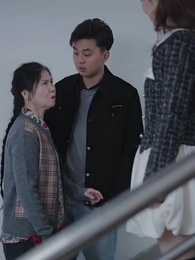 第60集 - 彩禮談崩後,閃婚神秘首富